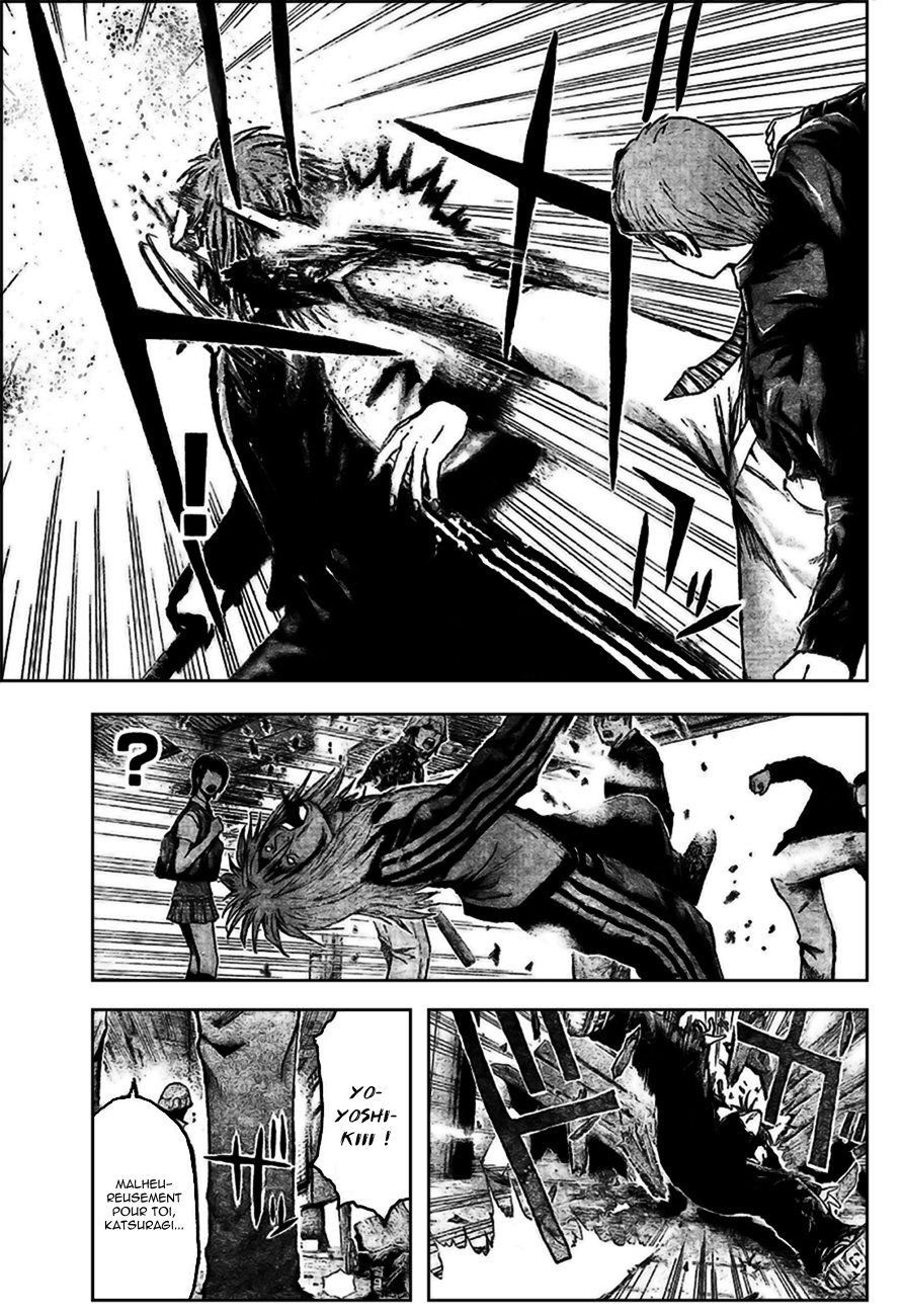 img GTO - Shonan 14 34